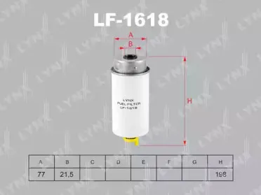 Топливный фильтр LYNXauto купить