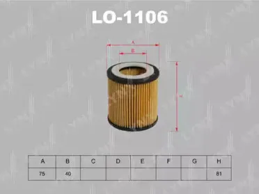 Масляный фильтр LYNXauto купить