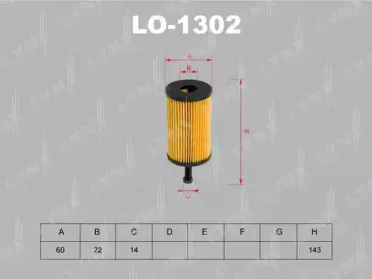 Масляный фильтр LYNXauto купить