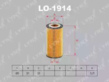 Масляный фильтр LYNXauto купить