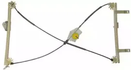 Подъемное устройство для окон ELECTRIC LIFE купить