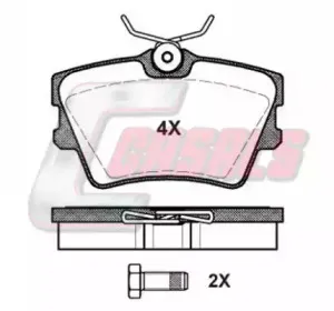 Комплект тормозных колодок, дисковый тормоз CASALS купить