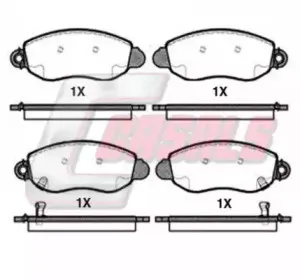 Комплект тормозных колодок, дисковый тормоз CASALS купить