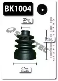 Комплект пылника, приводной вал SHAFTEC купить