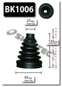 Комплект пылника, приводной вал SHAFTEC купить