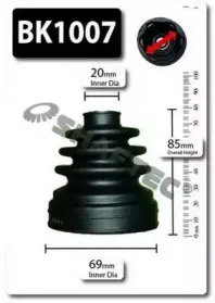 Комплект пылника, приводной вал SHAFTEC купить