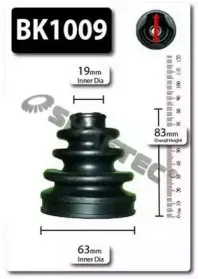 Комплект пылника, приводной вал SHAFTEC купить