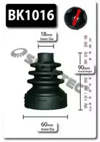 Комплект пылника, приводной вал SHAFTEC купить
