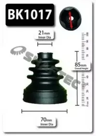 Комплект пылника, приводной вал SHAFTEC купить