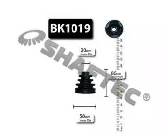 Комплект пылника, приводной вал SHAFTEC купить