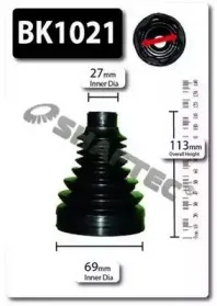 Комплект пылника, приводной вал SHAFTEC купить