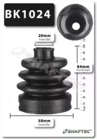 Комплект пылника, приводной вал SHAFTEC купить