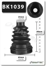 Комплект пылника, приводной вал SHAFTEC купить