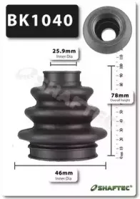 Комплект пылника, приводной вал SHAFTEC купить