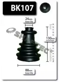 Комплект пылника, приводной вал SHAFTEC купить
