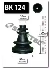 Комплект пылника, приводной вал SHAFTEC купить