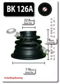 Комплект пылника, приводной вал SHAFTEC купить