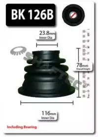 Комплект пылника, приводной вал SHAFTEC купить