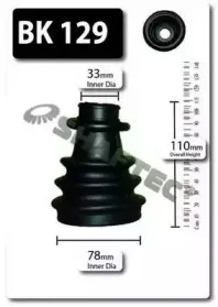 Комплект пылника, приводной вал SHAFTEC купить