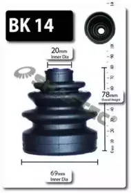 Комплект пылника, приводной вал SHAFTEC купить