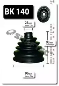 Комплект пылника, приводной вал SHAFTEC купить