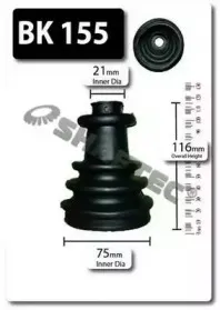 Комплект пылника, приводной вал SHAFTEC купить