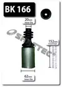 Комплект пылника, приводной вал SHAFTEC купить