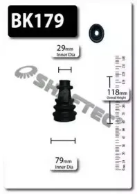 Комплект пылника, приводной вал SHAFTEC купить