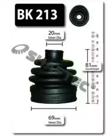 Комплект пылника, приводной вал SHAFTEC купить