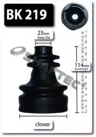 Комплект пылника, приводной вал SHAFTEC купить