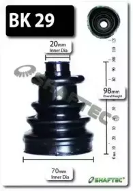 Комплект пылника, приводной вал SHAFTEC купить