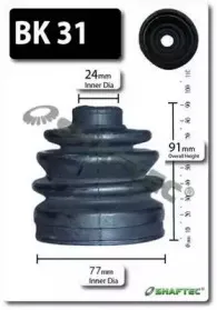 Комплект пылника, приводной вал SHAFTEC купить