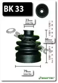 Комплект пылника, приводной вал SHAFTEC купить