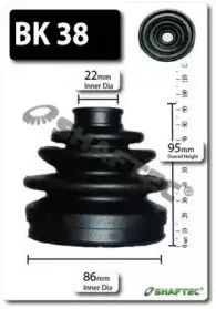 Комплект пылника, приводной вал SHAFTEC купить