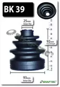 Комплект пылника, приводной вал SHAFTEC купить