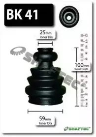 Комплект пылника, приводной вал SHAFTEC купить