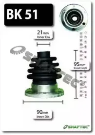 Комплект пылника, приводной вал SHAFTEC купить