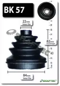 Комплект пылника, приводной вал SHAFTEC купить