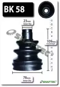 Комплект пылника, приводной вал SHAFTEC купить