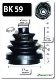 Комплект пылника, приводной вал SHAFTEC купить