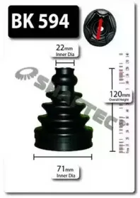 Комплект пылника, приводной вал SHAFTEC купить