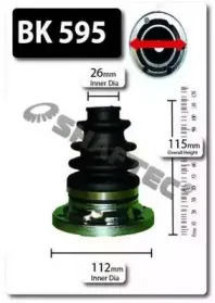 Комплект пылника, приводной вал SHAFTEC купить