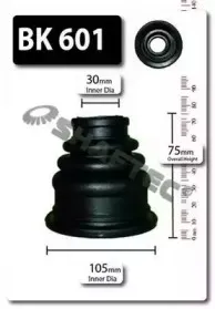 Комплект пылника, приводной вал SHAFTEC купить