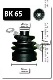 Комплект пылника, приводной вал SHAFTEC купить