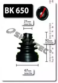 Комплект пылника, приводной вал SHAFTEC купить