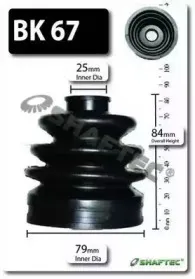 Комплект пылника, приводной вал SHAFTEC купить