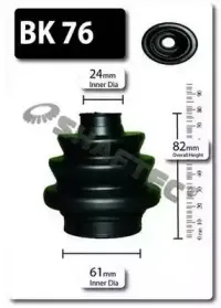 Комплект пылника, приводной вал SHAFTEC купить