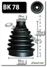 Комплект пылника, приводной вал SHAFTEC купить