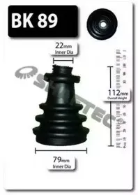Комплект пылника, приводной вал SHAFTEC купить