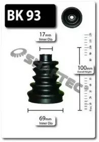 Комплект пылника, приводной вал SHAFTEC купить